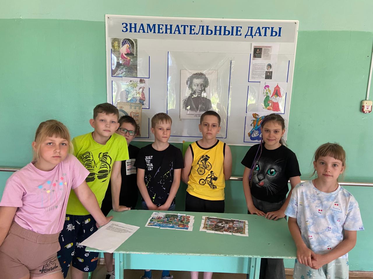 6 июня.