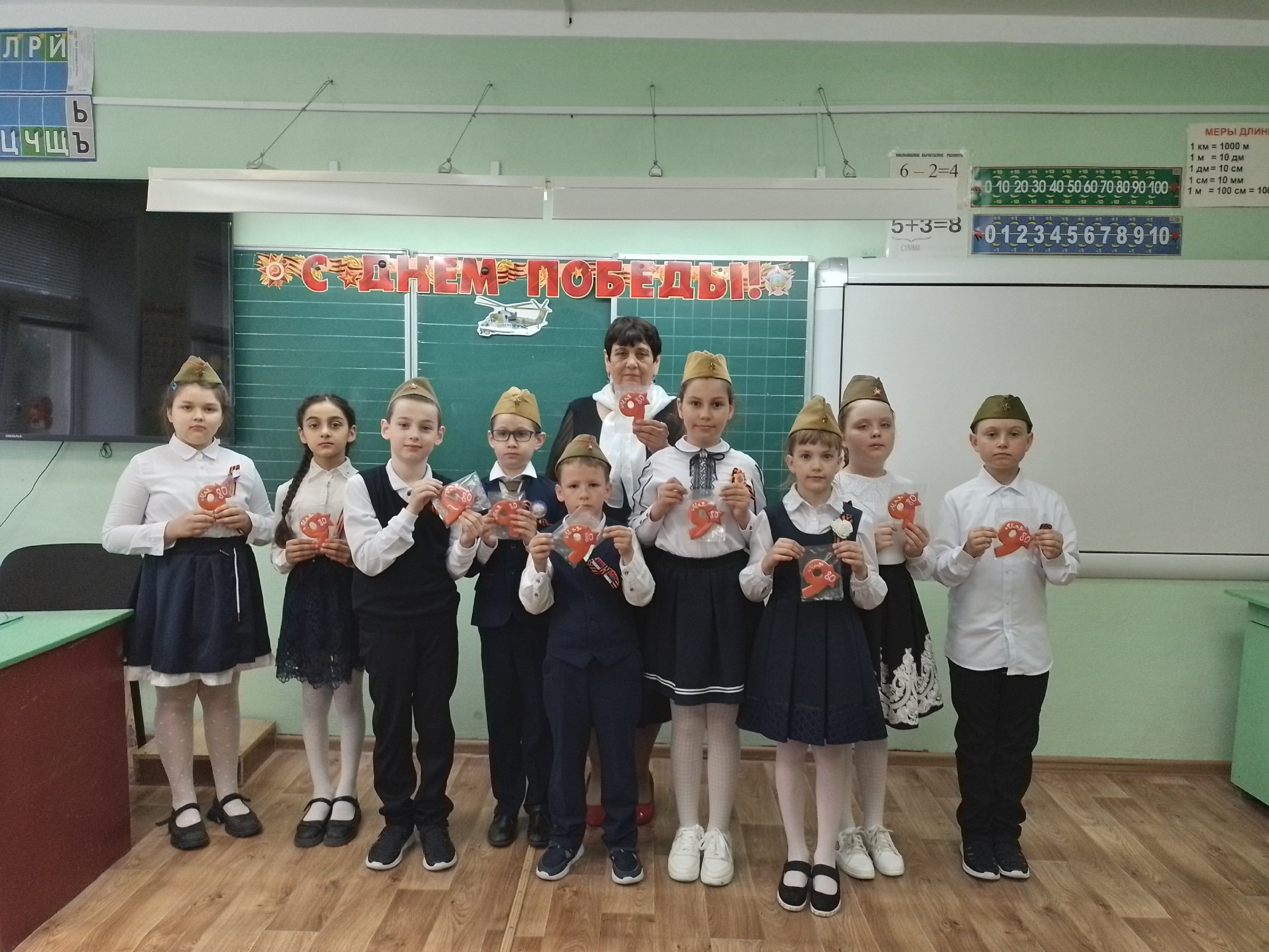 Пряник ПОБЕДЫ.